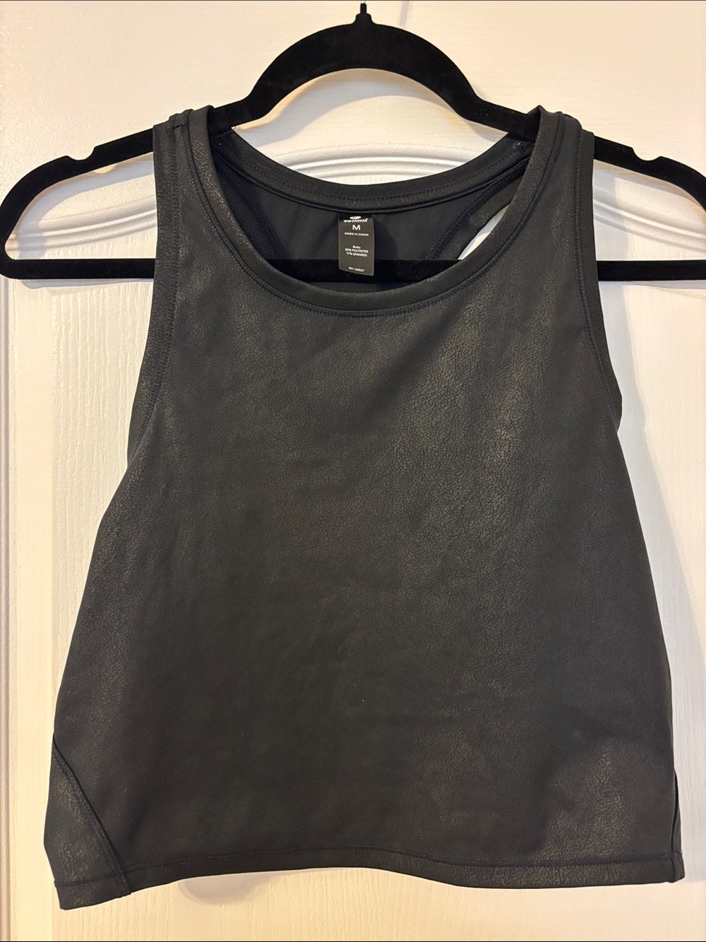 Women's Black Faux-Leather Tank Top - Sleek Sleeveless Style